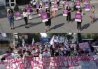 SALTA SE SUMÓ A LA MARCHA CONTRA LA VIOLENCIA DE GÉNERO 