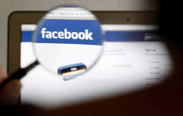 MULTA DE 5.000 MILLONES DE DOLARES A FACEBOOK POR CASO CAMBRIDGE