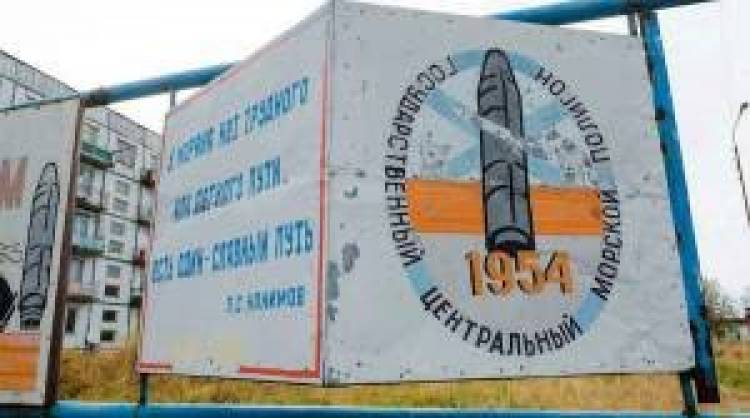 RUSIA: ORDENARON Y LUEGO CANCELARON LA EVACUACIÓN DEL PUEBLO CERCANO A LA BASE MILITAR DONDE SE PRODUJO LA EXPLOSIÓN