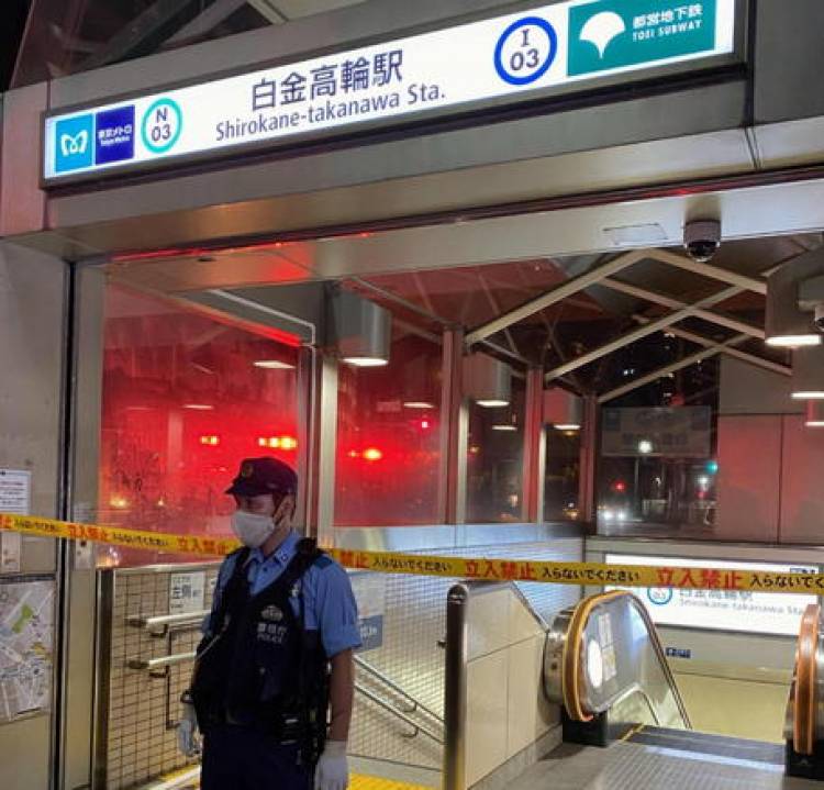 TOKIO: DOS PERSONAS FUERON ATACADAS EN EL METRO Y SUFRIERON QUEMADURAS