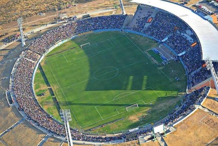 COPA ARGENTINA EN SAN LUIS: GODOY CRUZ Y TRISTÁN SUÁREZ JUGARÁN EN EL “JUAN GILBERTO FUNES”