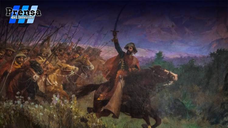 17 DE JUNIO: DÍA NACIONAL DE LA LIBERTAD LATINOAMERICANA